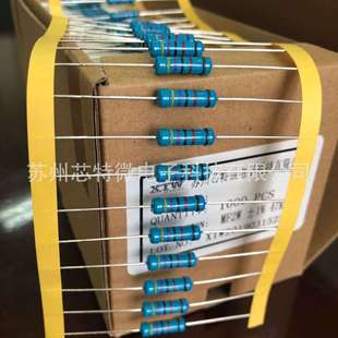 3WS 低阻值 铜脚编带 小品型 0.15欧 金属膜电阻