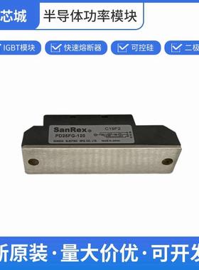 三社 PD25FG-120 可控硅整流器 单向晶闸管 数量充足批次23+