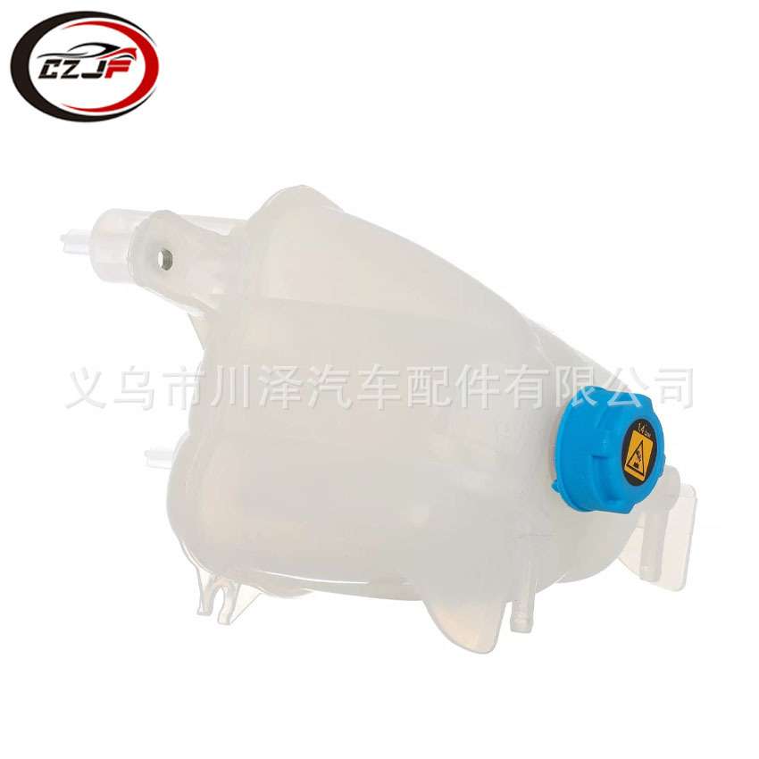 适用2014-20道奇Ram ProMaster1500-3500冷却液储存罐52014880AA