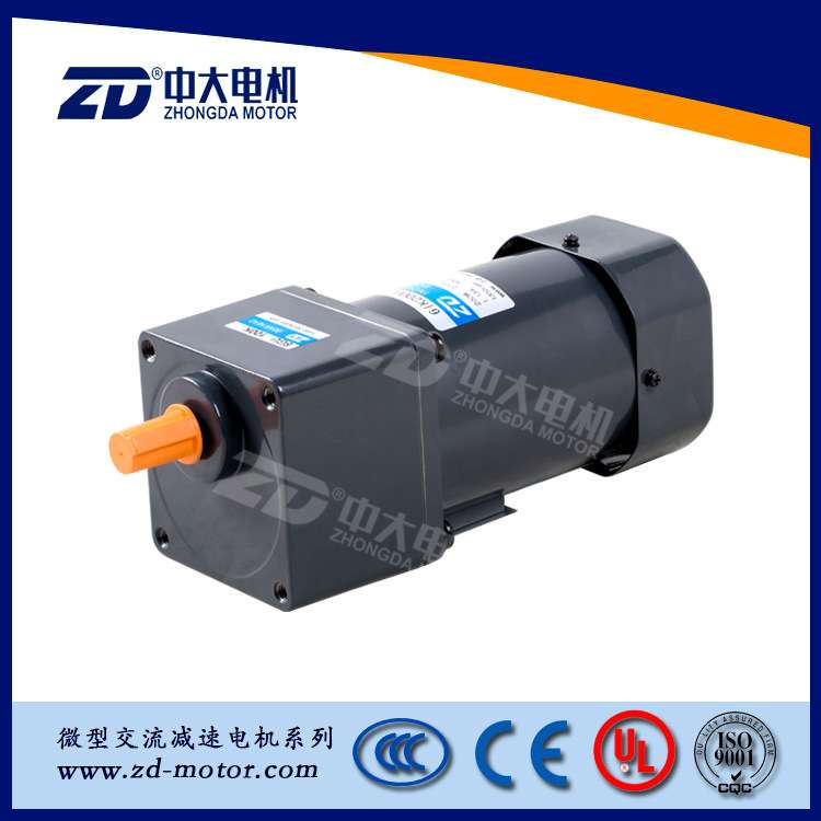 ZD中大厂  微型小型齿轮电动机200W104mm微型齿轮减速电机