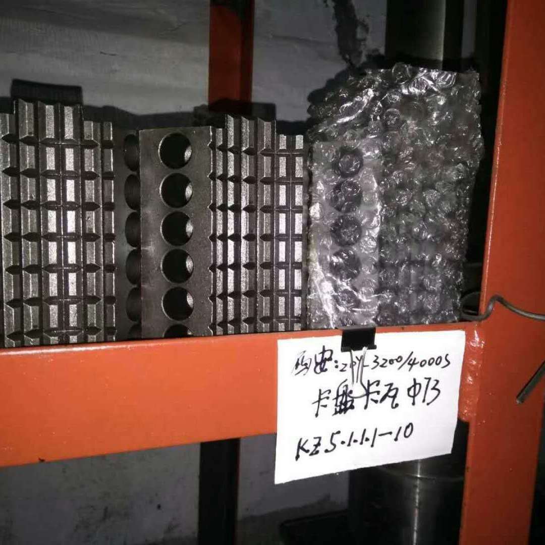 各类钻机卡盘卡瓦  厂家现货出售   卡盘卡瓦  水辨轴