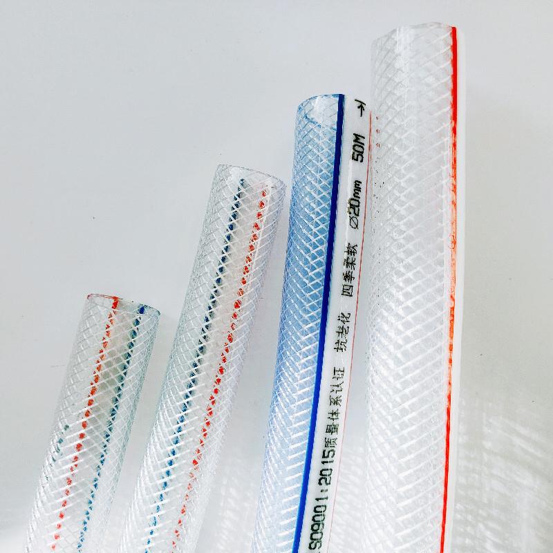 透明加厚耐磨防冻四季柔软蛇皮软管 家用自来水管 农用灌溉水管