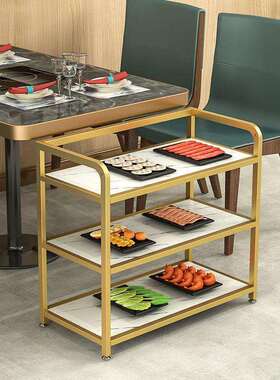 多层商用配菜架厨房落地三层储放菜架子置物架火锅店菜架饭店餐厅