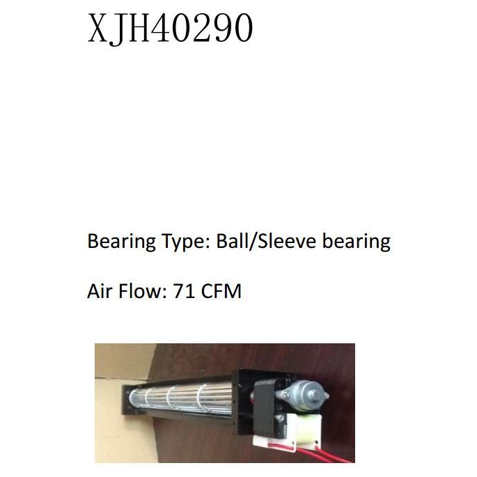 YH40290(40mm*290mm)横流风机 110/220V 散热冷却风扇 交流风机
