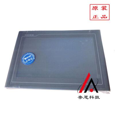 TPC1162HI现货供应昆仑通态嵌入式一体化10.4寸触摸屏