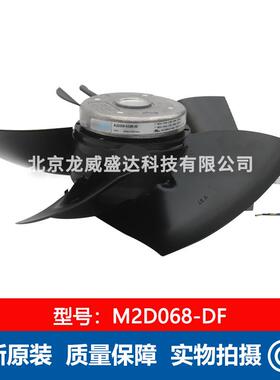 M2D068-DF 电机 M2D068-CA/M2D068-DF/M2S052-CA /电机 德国原装