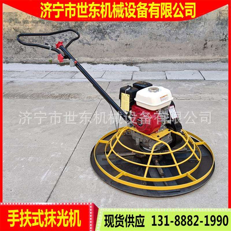 GX160汽油机水泥路面收光机价格 混凝土抹光机 电动柴油整平抹子
