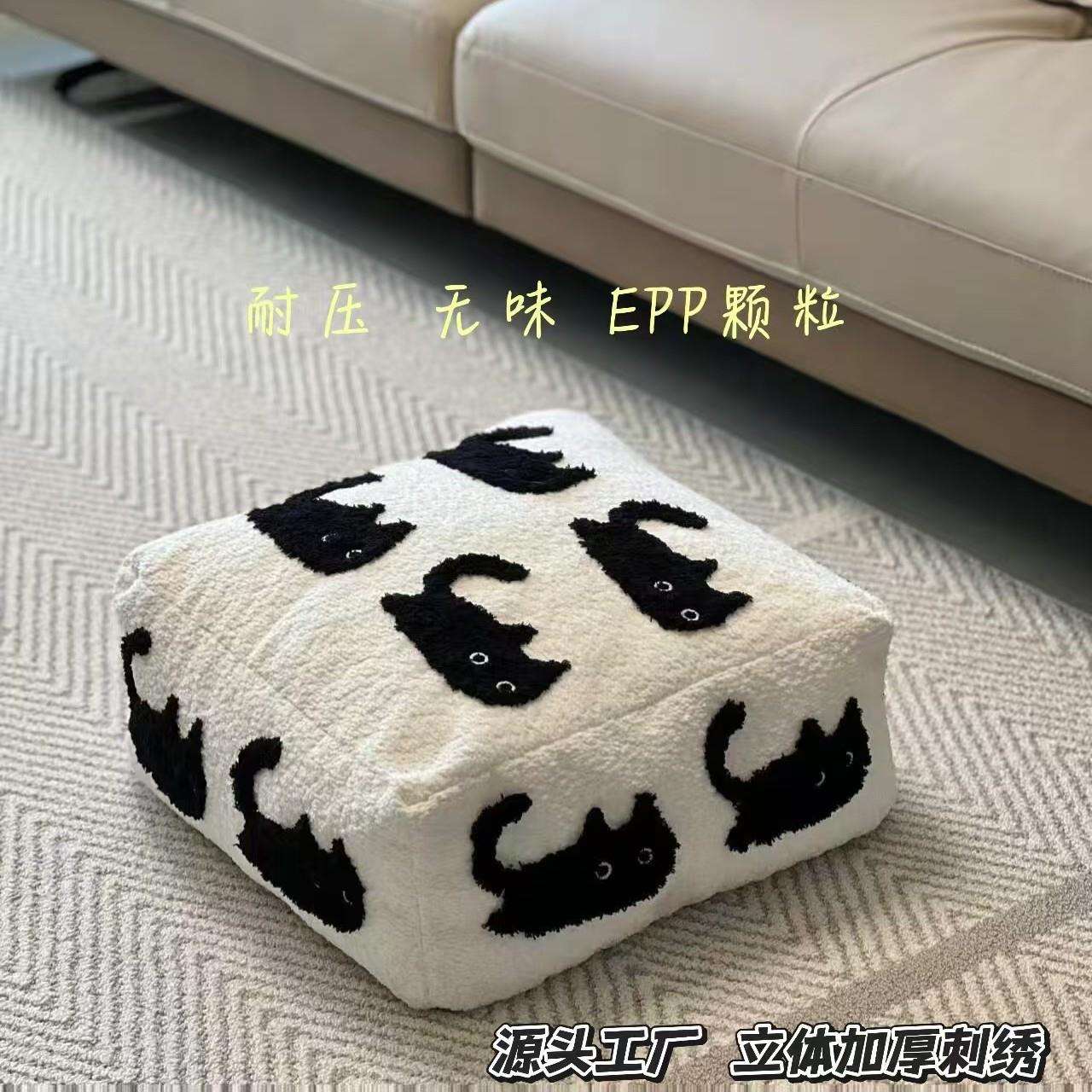 源头工厂小猫墩子坐垫高支撑懒人沙发脚凳含芯可拆洗无味EPP颗粒