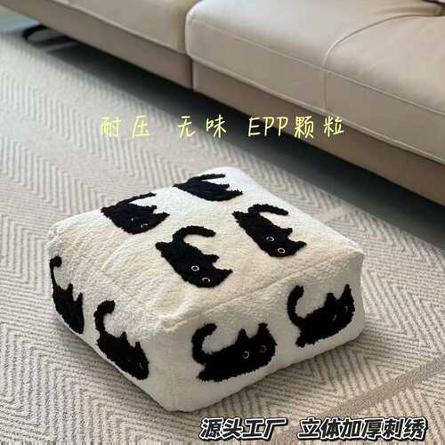 源头工厂小猫墩子坐垫高支撑懒人沙发脚凳含芯可拆洗无味EPP颗粒