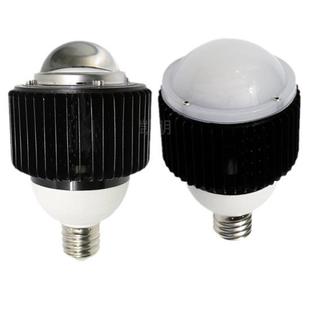 喜维曼多肉补光灯 家用上色全光谱室内仿太阳光模拟植物灯生长灯