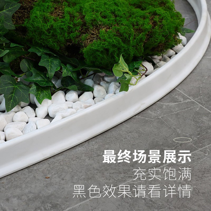 仿真植物造景硅胶围挡围栏挡水条室内绿植阳台遮挡底座摆件装饰