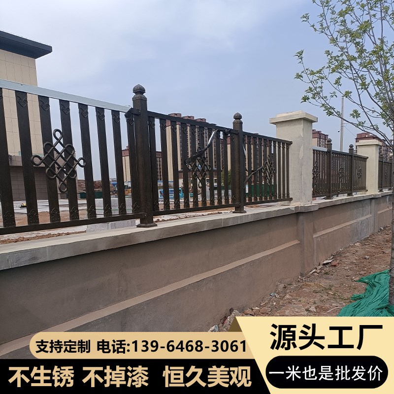 铝艺护栏室外铝合金屋顶栏杆天台户外扶手别墅庭院楼顶围栏铝栅栏