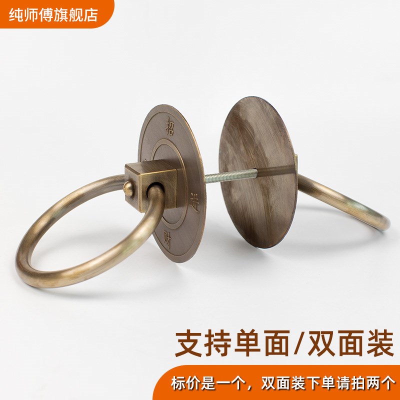 纯黄铜拉手中式仿古庭院门拉环铜配件复古大门铜把手老式木门门环