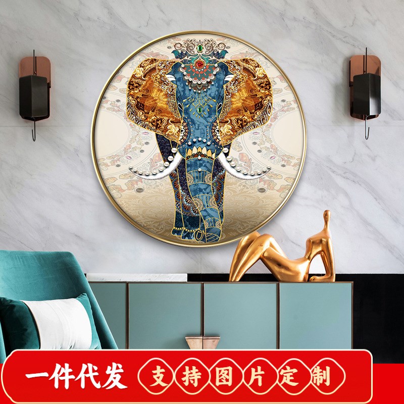 2019新款钻石画满钻欧式吉祥大象点贴钻砖石画圆形小幅餐厅十字绣