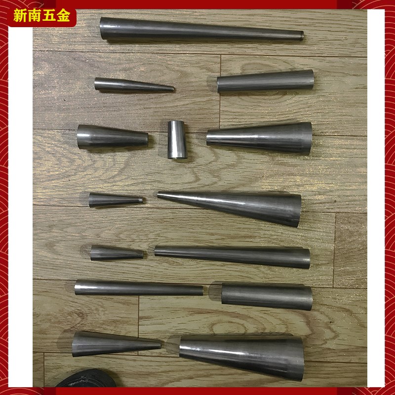加工不锈钢锥形管脚套大转小口头单锥双锥家具桌椅子沙发脚变径管