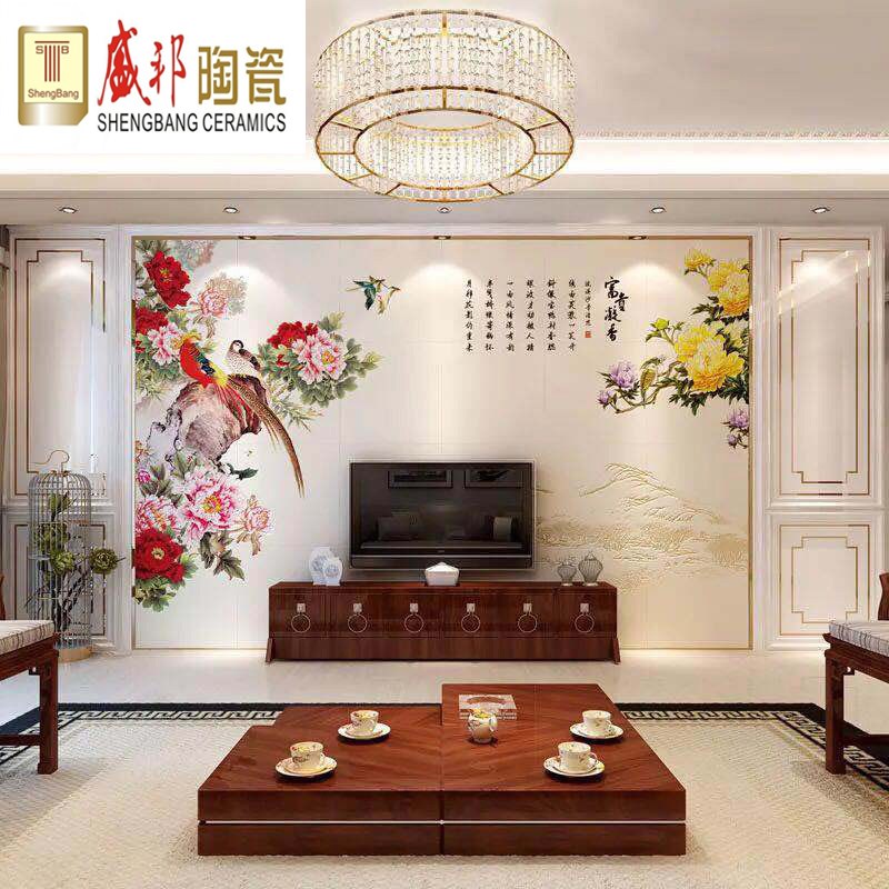 瓷砖背景墙电视微晶石3d雕刻影视墙客厅装饰造型护墙板 雅舍兰香