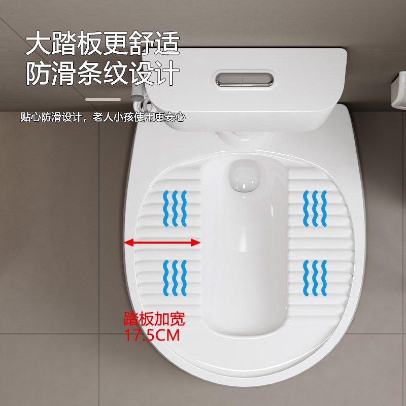 免砌台陶瓷蹲便器免挖坑带存水弯一体防臭蹲坑台式蹲厕马桶改蹲便