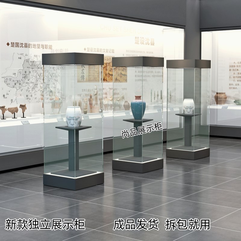 烤漆玻璃展示柜古董陶瓷器玉器文物展览柜台产品陈列柜博物馆展柜