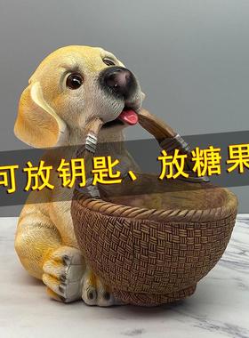 创意小狗钥匙收纳摆件进门入户玄关装饰品家居客厅电视柜茶几摆设