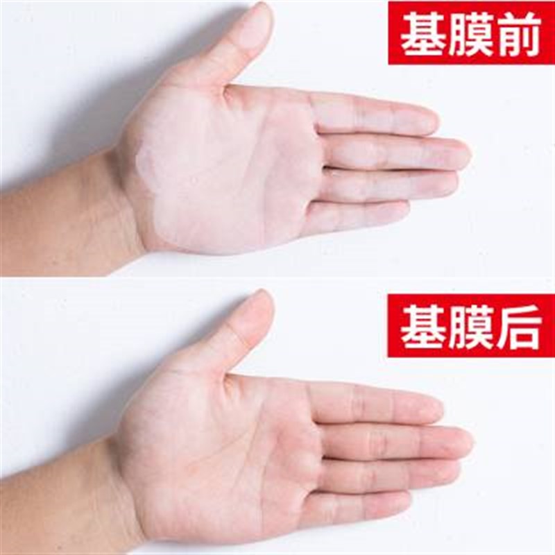 基膜墙面防掉灰掉粉处理家用环保防潮防霉渗透型墙纸壁纸墙布通用