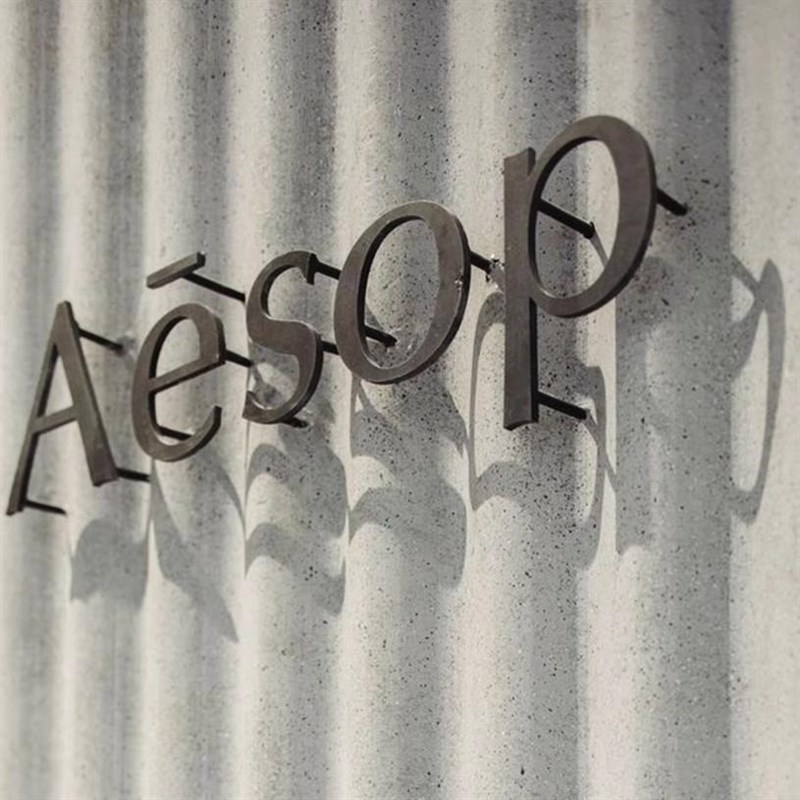 不锈钢立体悬浮字精工拉丝金属广告字定制门头背景墙标识招牌定做