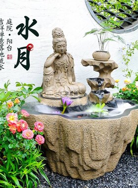 户外流水摆件观音佛禅意假山喷泉庭院别墅落地大鱼池循环水装饰