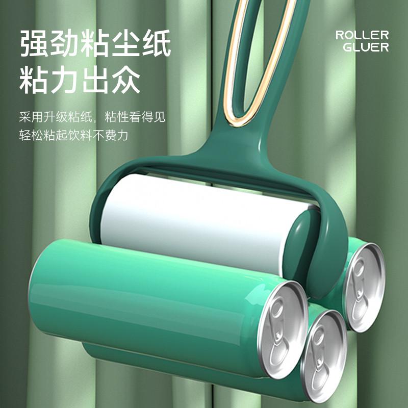 粘毛卷纸替换芯10cm强力粘毛器可撕式沾毛滚筒纸除黏毛滚刷粘尘纸