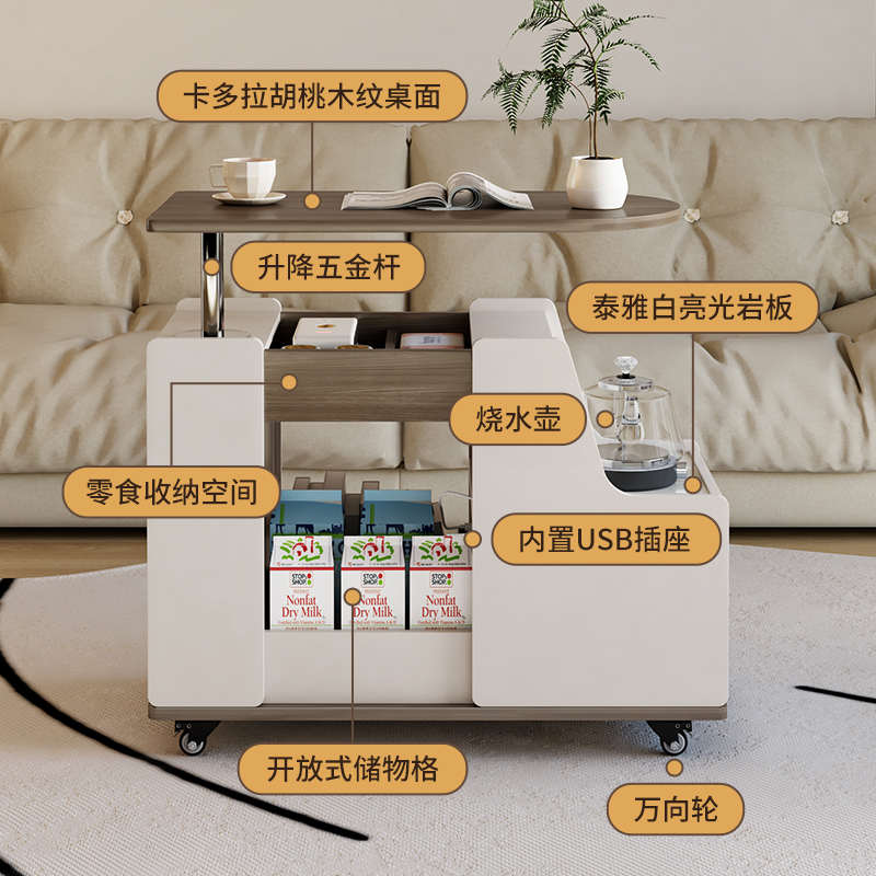 可移动茶几家用小型茶车家用小桌子茶几烧水壶一体小茶桌沙发边几