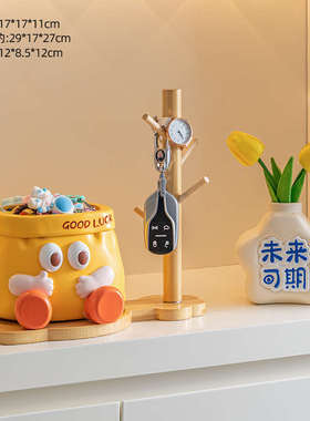 乔迁电视柜礼物酒柜家居入户摆件玄关纸袋趣味桌面收纳装饰品钥匙