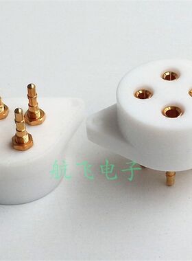 四脚铁氟龙真空管座 RA 4脚管座适300B 2A3 仿西电300B古董座