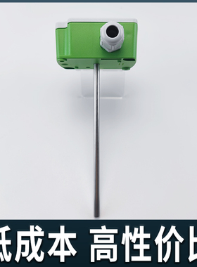 E+E益加义EE431-M3A6L150风管温度传感器EE431-T6XXEPO/024M现货