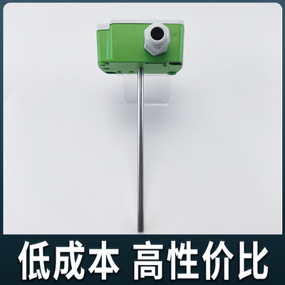 E+E益加义EE431-M3A6L150风管温度传感器EE431-T6XXEPO/024M现货