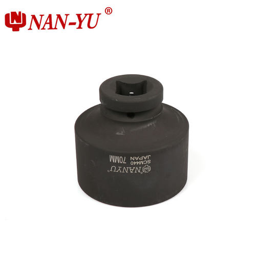南豫大套筒46 50 55 60 65 70 75风炮套筒1寸气动套筒外六角套筒