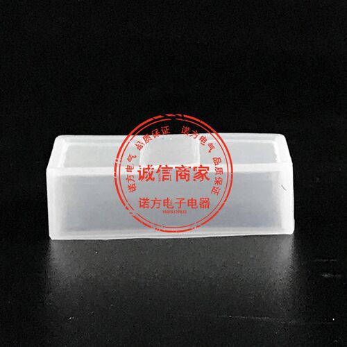LA239A LA38-11DR.G 带灯双位按钮开关防水帽 单独帽子