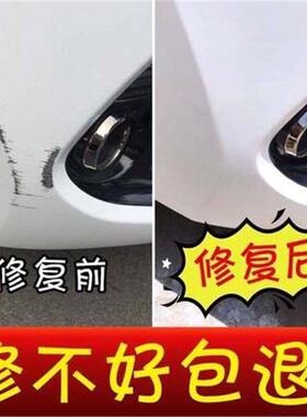 汽车补漆笔车漆修复液黑色白色灰色银色汽车漆深度划痕修补去痕