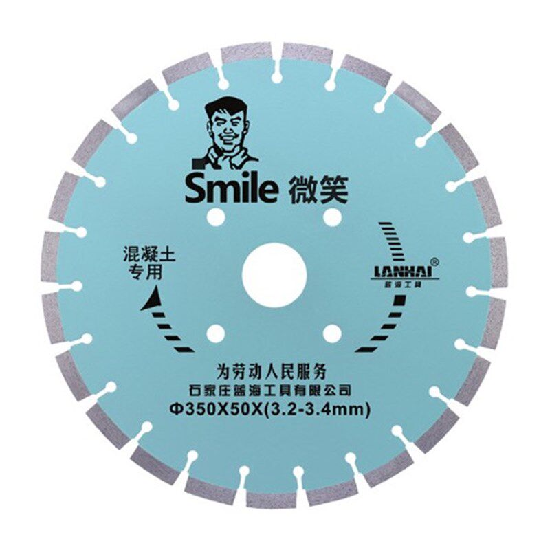 蓝海微笑闪光绿马路片混凝土专用苗木固定器/支撑器