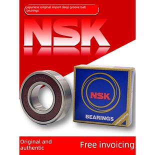 川崎Ninja400前后轮牙盘轴承原装日本正品进口高速轴承