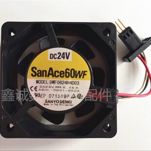 24V 原装 0.15A 0508 0001 发那科系统专用风扇9WF0624H4D03 A90L