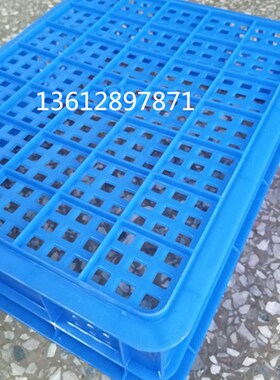 包邮塑料方盘带孔浅胶盘加厚胶篮方筛底过滤盘珠宝筛选盘胶箩菜篮