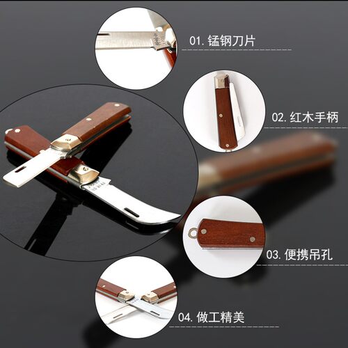 绝缘木柄折叠直刃弯刃多功能进口特种钢电工刀具专用剥电线刀包邮