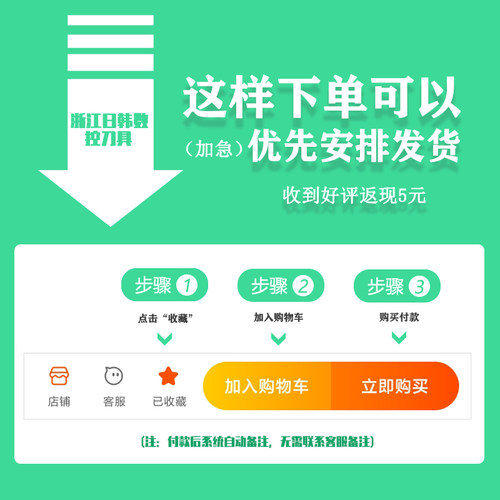 京瓷车刀片TCMT110204/110208-HQ TN60/CA5525/PR930钢TPMT09T304