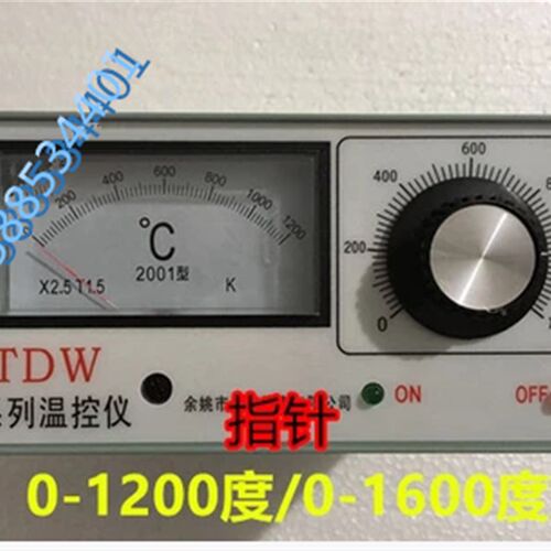 箱式电阻炉 马弗炉温度控制器 仪表 控制仪 4-10 5-12