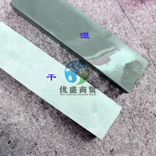 天然磨刀石养刀石油石大青石家用菜刀砥石浆石荡石养锋神器磨刀石