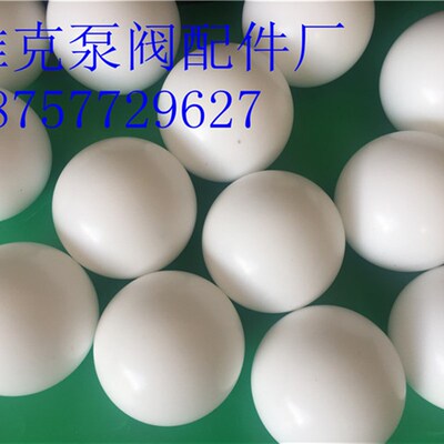 ARO英格索兰隔膜泵配件特氟龙阀球四氟球座93358-4 94103-T 92957