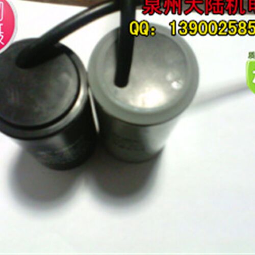 电机配件 电机电容 电机启动电容器 运转电容器 CBB60 35UF 450V