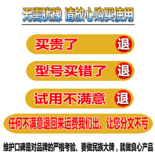 菱形外圆车刀 数控开槽刀片 CNMG120408R/L-S-ZC 开粗专用车刀片
