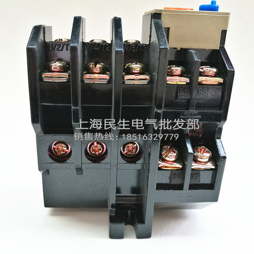 空压机磁力开关热过载保护继电器TH-K20KP JRS5-20/F 35A银点现货