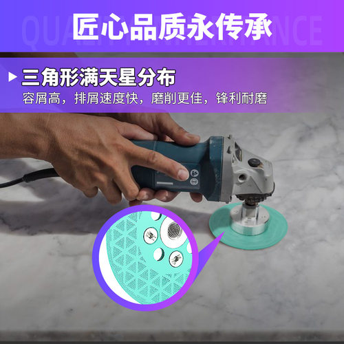 双面满天星切磨片100mm石材钎焊打磨翻新片M10角磨机地坪剪口片
