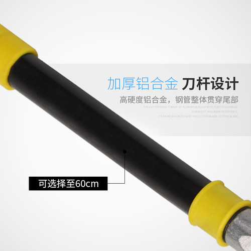 美缝铲刀清洁刀刮墙皮刀铲刀地板保洁工具瓷砖除胶玻璃刮污刀刀片