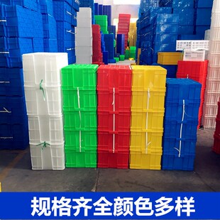 塑胶螺丝盒零件盒收纳盒加厚小盒子长方形塑料盒工具盒胶盒储物箱